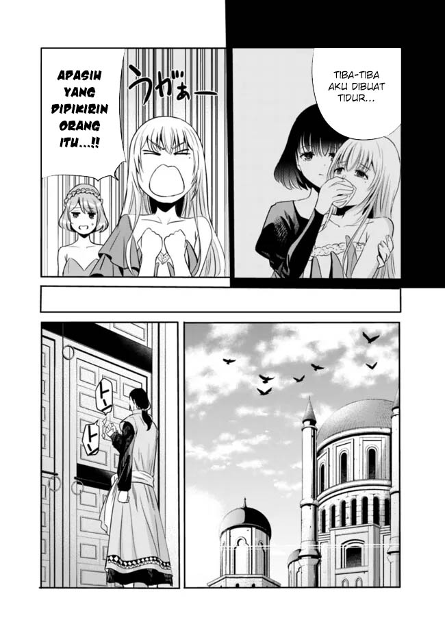 Uragirareta S Rank Boukensha no Ore wa, Aisuru Dorei no Kanojora to Tomoni Dorei dake no Harem Guild o Tsukuru